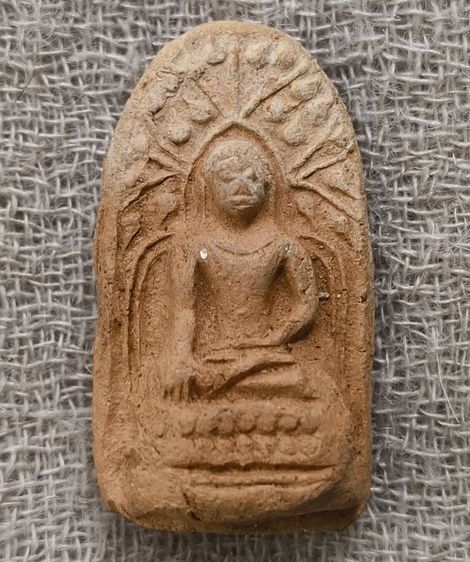 พระนาคปรกเนื้อดินเก่าค่ะ รูปที่ 7