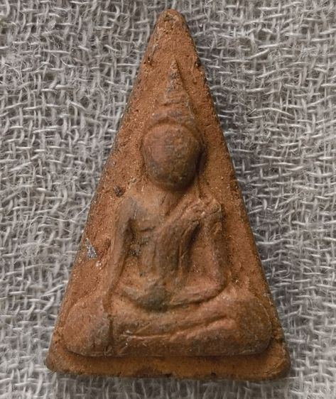 พระกรุเนื้อดินพิมพระนางพญาเก่าค่ะ รูปที่ 15