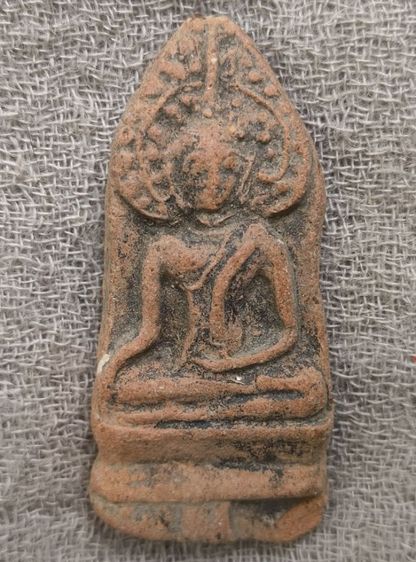 พระกรุพิมพ์พระนาคปรกเนื้อดินเก่าค่ะ รูปที่ 5