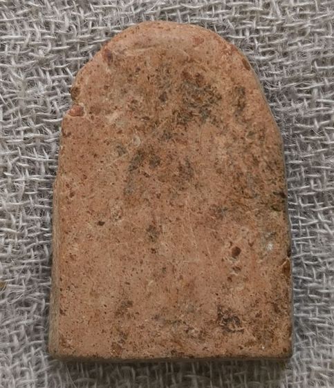 พระกรุพิมพ์พระนาคปรกเนื้อดินเก่าค่ะ รูปที่ 4