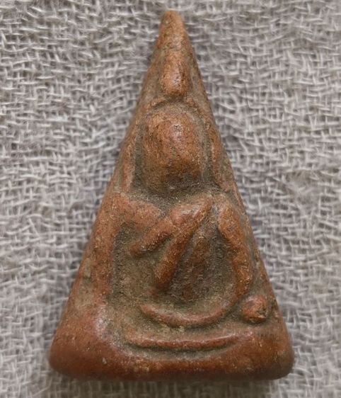 พระกรุพิมพ์พระนาคปรกเนื้อดินเก่าค่ะ รูปที่ 13