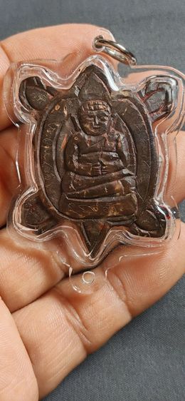 พญาเต่ากะลาตาเดียวแกะยุคต้นหลวงปู่หลิว