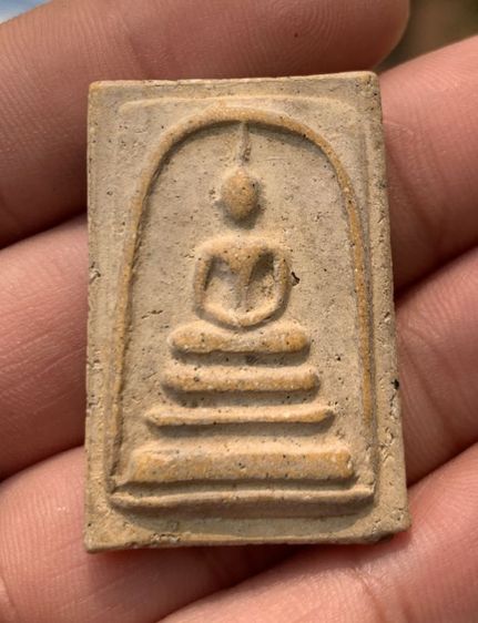 พระสมเด็จพิมพ์เจดีย์