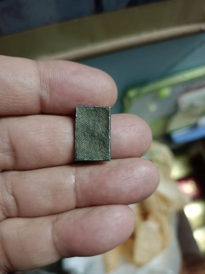 พระหลวงปู่ศุข