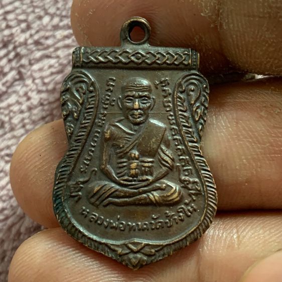 หลวงปู่ทวด ปี08