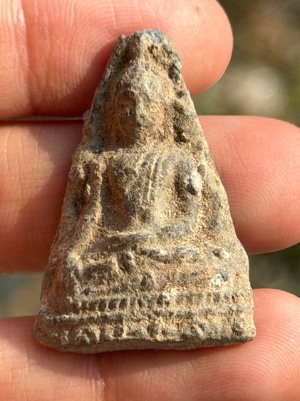 พระเครื่องไม่ทราบที่