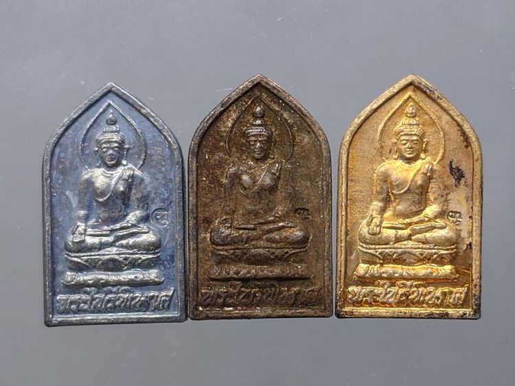 เหรียญพระไพรีพินาศ "ครบชุด เนื้อเงิน นวะโลหะ ทองแดง วัดบวรนิเวศราชวรวิหาร ปี2534 พร้อมกล่องเดิม รูปที่ 3