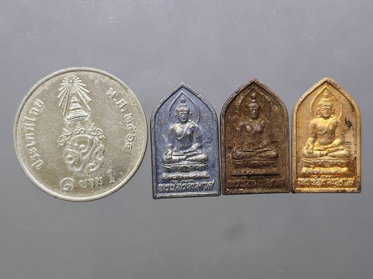 เหรียญพระไพรีพินาศ "ครบชุด เนื้อเงิน นวะโลหะ ทองแดง วัดบวรนิเวศราชวรวิหาร ปี2534 พร้อมกล่องเดิม รูปที่ 6