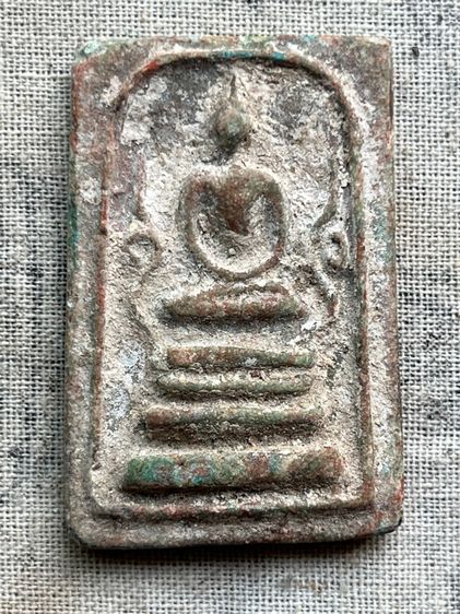 พระสมเด็จ