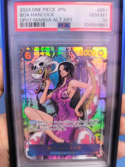 Card one piece BoA Hancock manga psa10 รูปที่ 3