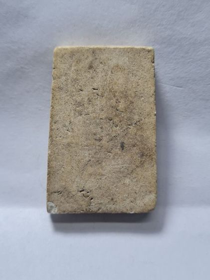 พระสมเด็จ รูปที่ 17