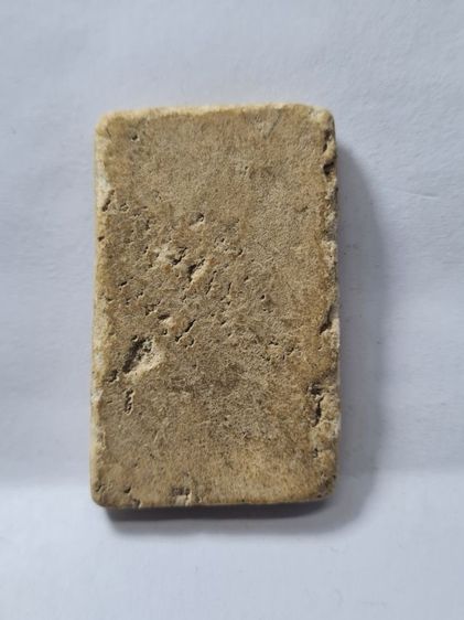 พระสมเด็จ รูปที่ 8