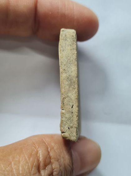 พระสมเด็จ รูปที่ 15