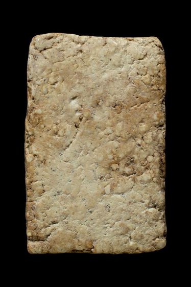 พระสมเด็จวัดระฆัง รูปที่ 2