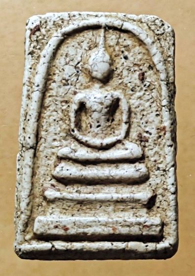 พระ​สมเด็จ​เก่า​เก็บ777