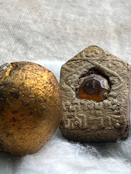 ของสะสม รูปที่ 6