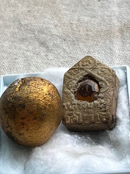 ของสะสม รูปที่ 11