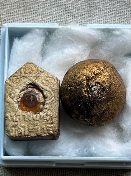 ของสะสม รูปที่ 3