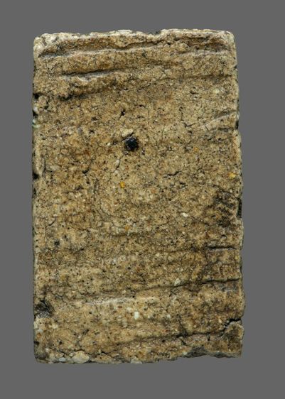 พระสมเด็จวัดระฆัง รูปที่ 2