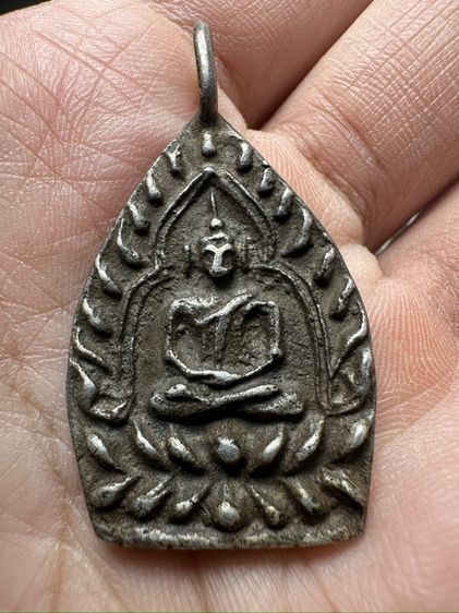 เหรียญเจ้าสัวเนื้อเงิน หลวงปู่บุญฯ วัดกลางบางแก้ว