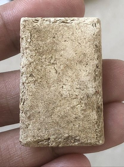 สมเด็จเก่าๆ รูปที่ 8