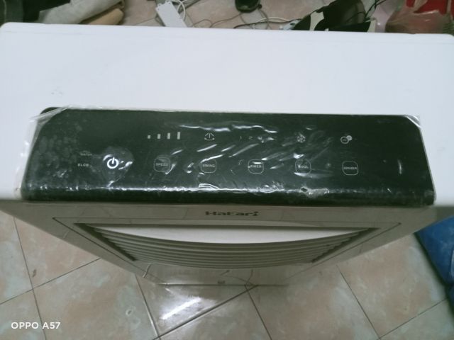 พัดลมไอนำ้ฮาตาริแท้ รูปที่ 3