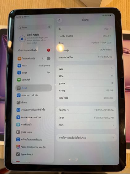 iPad Air 7 256 gb M3 WiFi สีม่วง ครบกล่อง รูปที่ 7