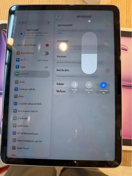 iPad Air 7 256 gb M3 WiFi สีม่วง ครบกล่อง รูปที่ 9