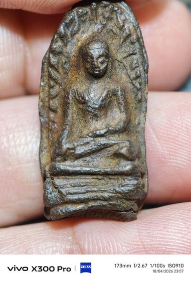 พระเก่าๆที่บ้านคะแบ่งให้บูชาคะ