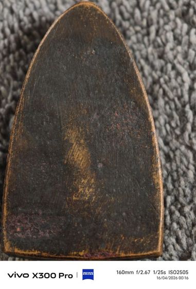 หลวงปู่ทวดพระเก่าของตาแบ่งให้บูชาคะ รูปที่ 6