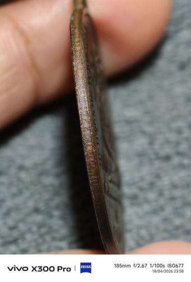 พระเหรียญเก่าๆที่บ้านพระเก็บของตาคะ รูปที่ 4