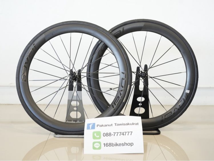 ล้อ Roval Rapide CLX III ของใหม่