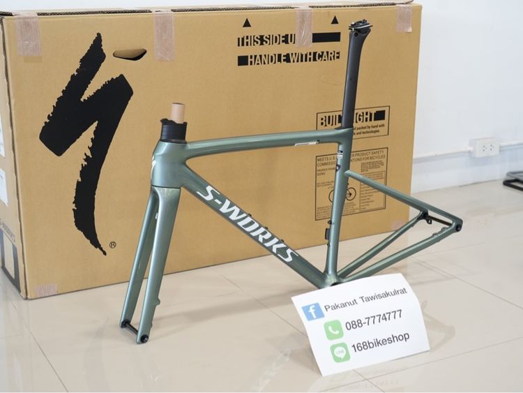 S-Works Tarmac SL8 Frame Set(Size 49)