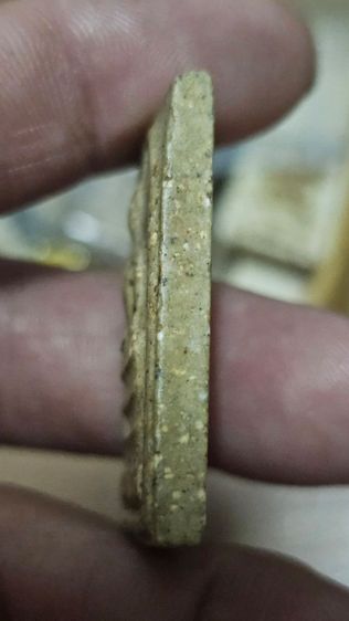 พระสมเด็จ รูปที่ 8