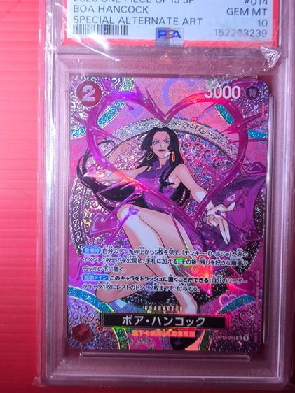 การ์ดวันพีชเกรด10 PSA โบอาแฮนคอก sp op15ไร้ตำหนิ