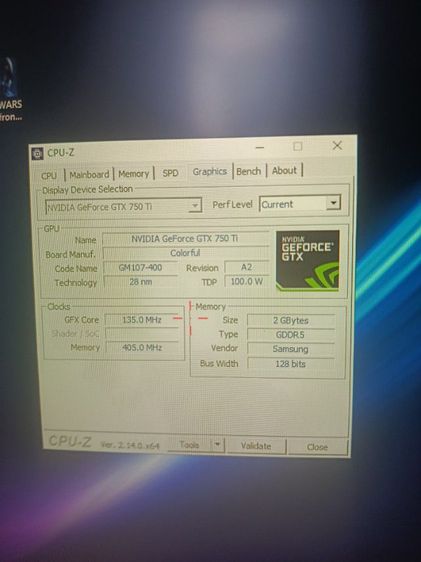 มีบริการเก็บเงินปลายทาง รับของก่อนค่อยจ่ายเงิน ส่งทั่วไทย รูปที่ 6