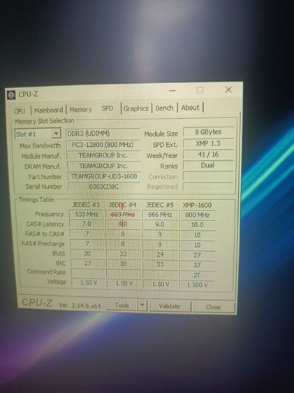 มีบริการเก็บเงินปลายทาง รับของก่อนค่อยจ่ายเงิน ส่งทั่วไทย รูปที่ 5