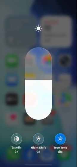 iphone15 128g เครื่องเดิมๆยกกล่องพร้อมใช้งาน รูปที่ 7