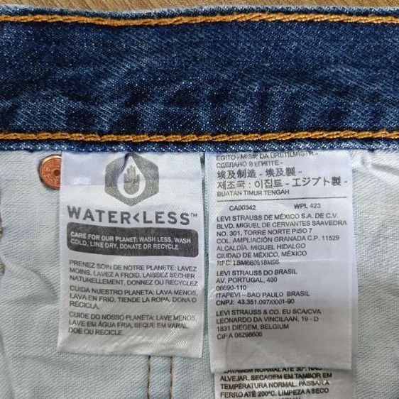 Levi's 501-Egypt 🇪🇬 รูปที่ 2