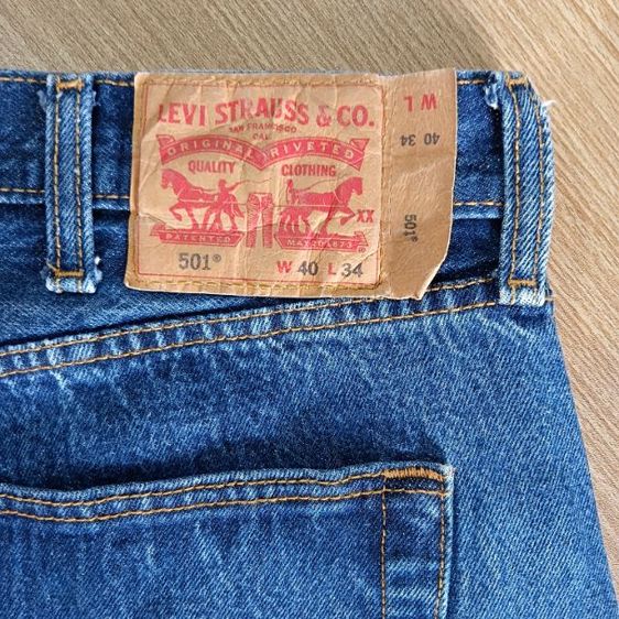 Levi's 501-Egypt 🇪🇬 รูปที่ 3