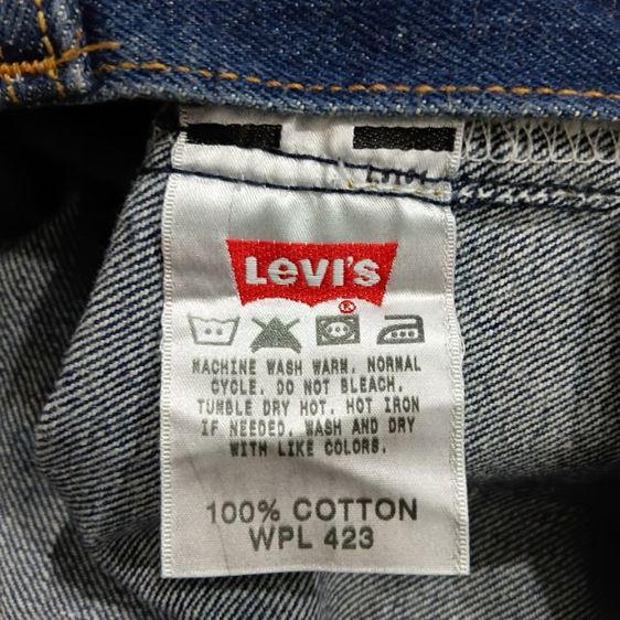 Levi's 501- haiti 🇭🇹