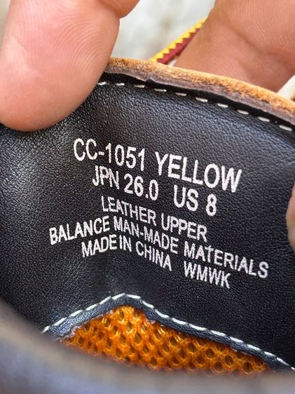 รองเท้า cedar crest รูปที่ 4