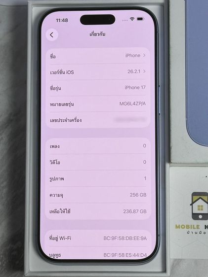 iPhone 17 256GB เน้นโทร รูปที่ 2