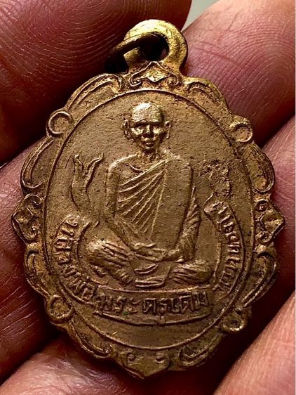 พระเก่าค่ะ