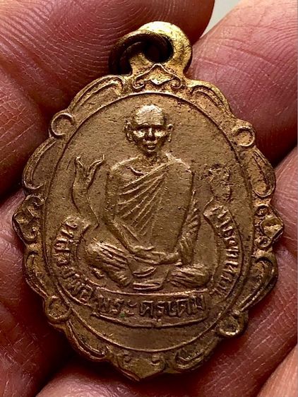 พระเก่าค่ะ รูปที่ 3