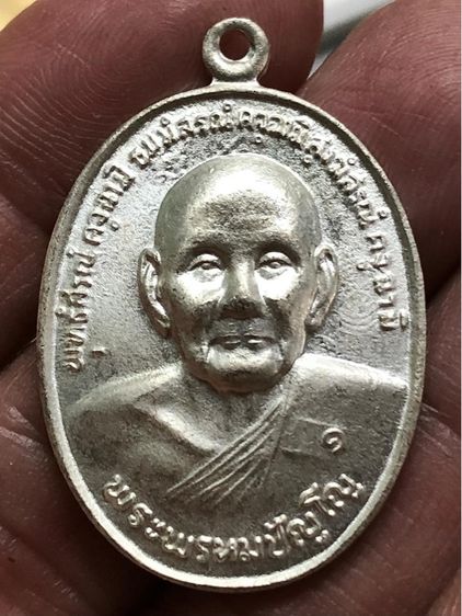 พระเก่าค่ะ