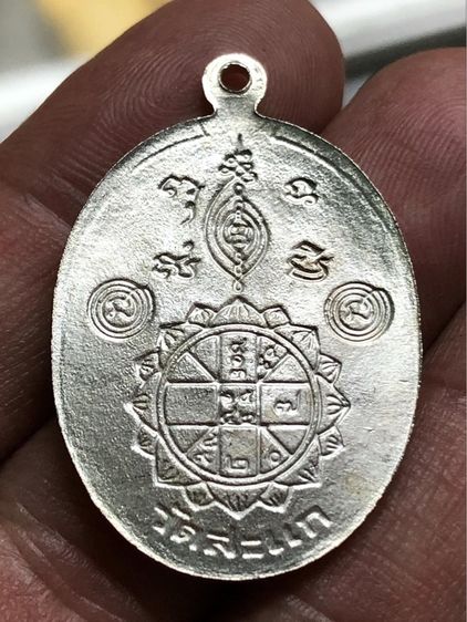 พระเก่าค่ะ รูปที่ 2