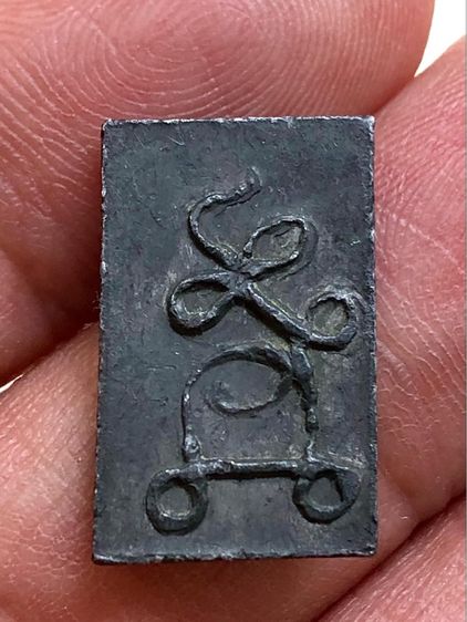 พระเก่าค่ะ รูปที่ 2