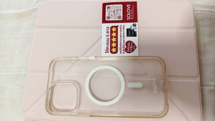 iphone 13 pro max 256 GB รูปที่ 12