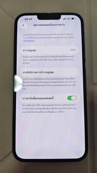 iphone 13 pro max 256 GB รูปที่ 4